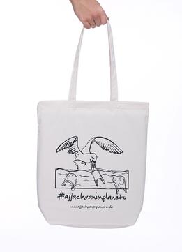 Bavlnená taška - Oceán prírodná thumb