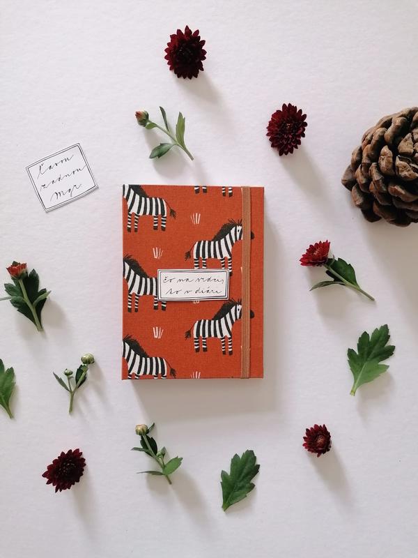 Diár 2022 - čo na srdci, to v diári - zebra